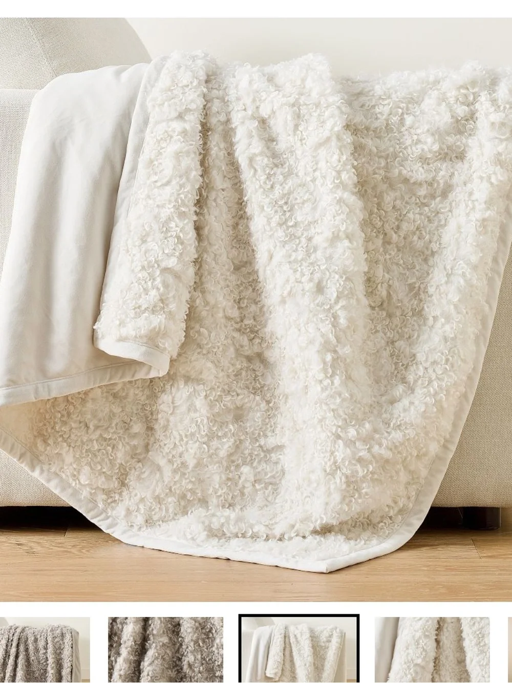 NWT Pottery Barn Curled Luxe faux fur throw.  Ivory 50x60.
